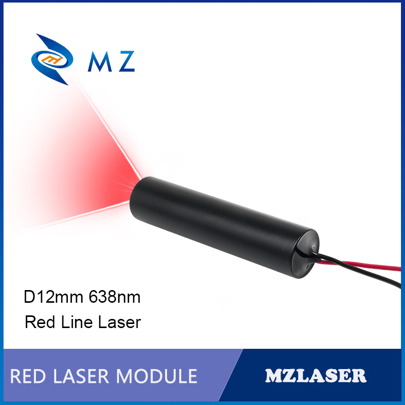 Industrial Grade Laser - Compact Red Line Laser Diode Module