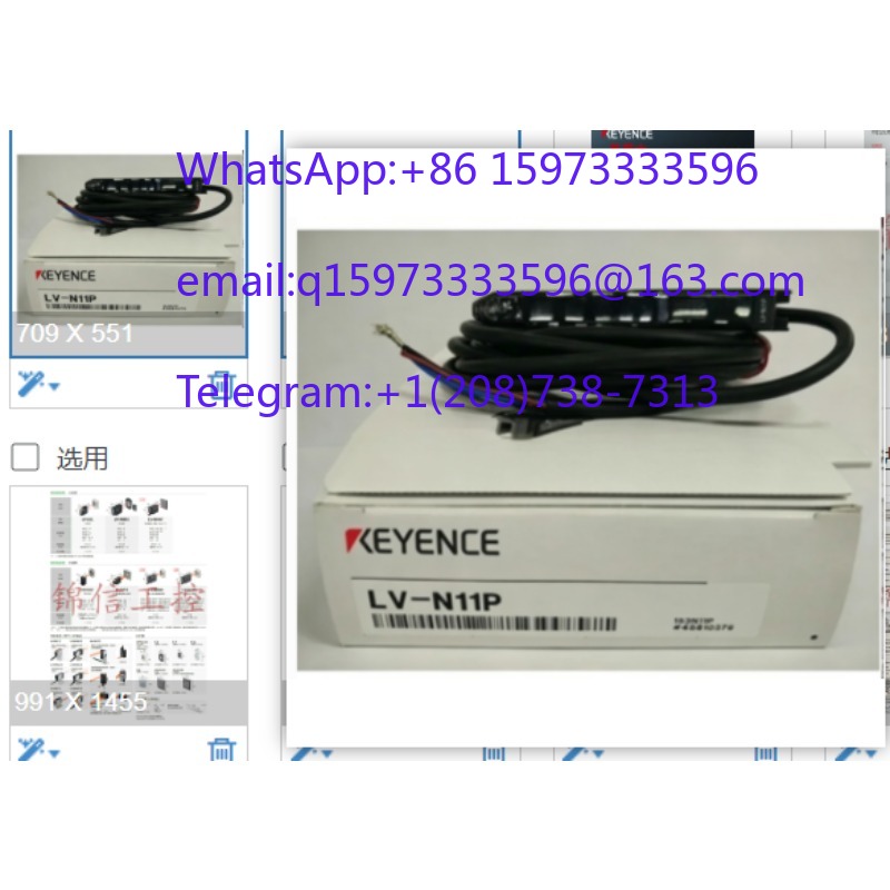 Industrial Applications Of Laser - LV-N11P Laser Amplifier For Industrial Sensing