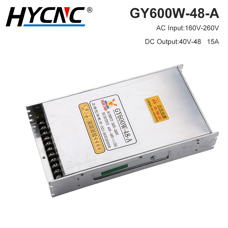 Industrial Laser Supply - GY600W-48-A Power Switch 600W 12A CNC