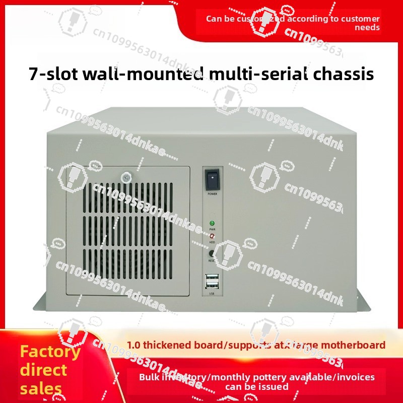 Wall-mounted Chassis 7-slot Mu - Industrial Laser Supply recension och pris