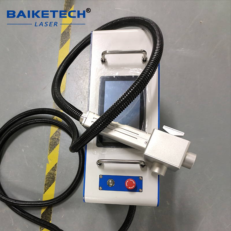 TH-FLC300T1 300W Portable Lase - Industrial Applications Of Laser recension och pris