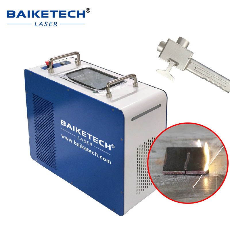 TH-FLC300T1 300W Portable Lase - Industrial Applications Of Laser recension och pris