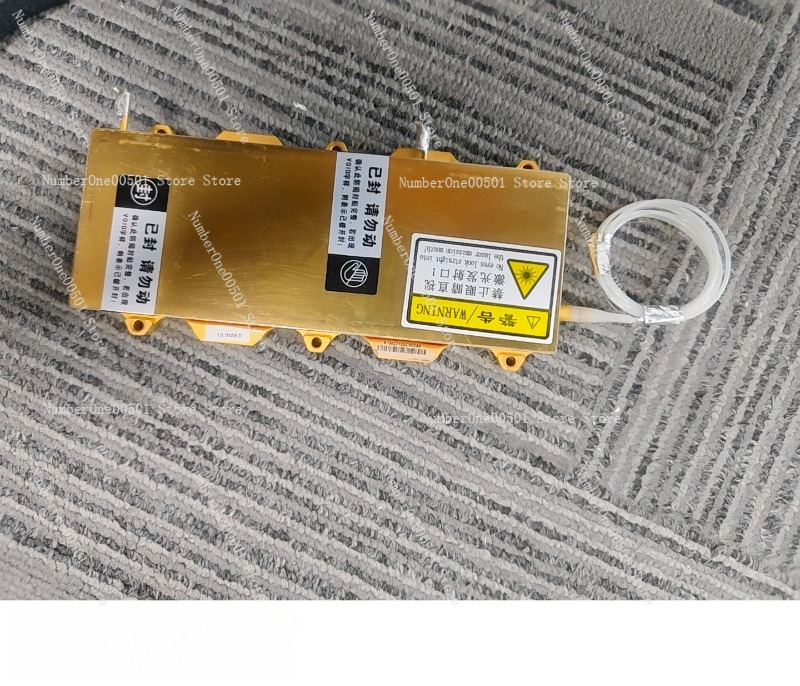80% New 300W High Power Diode  - Industrial Grade Laser recension och pris