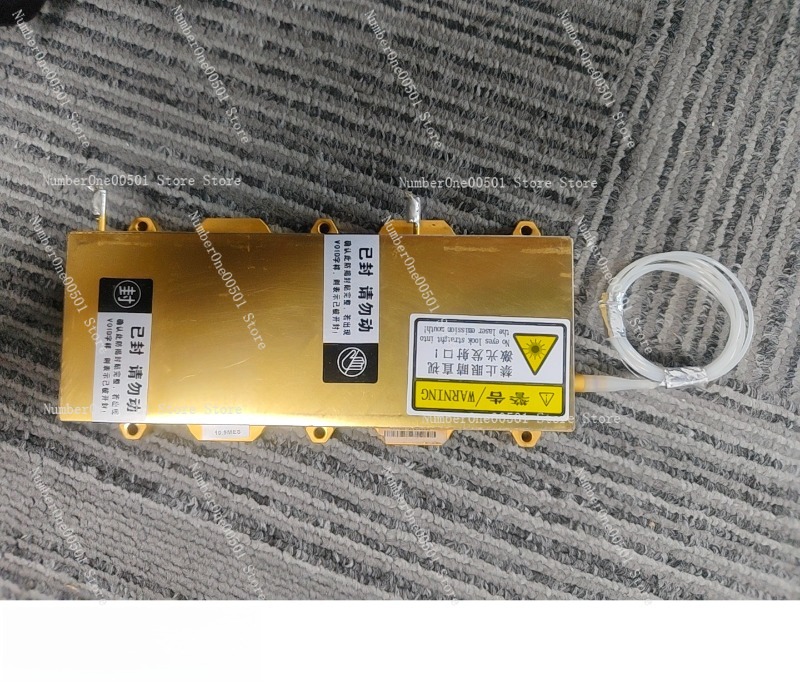 80% New 300W High Power Diode  - Industrial Grade Laser recension och pris