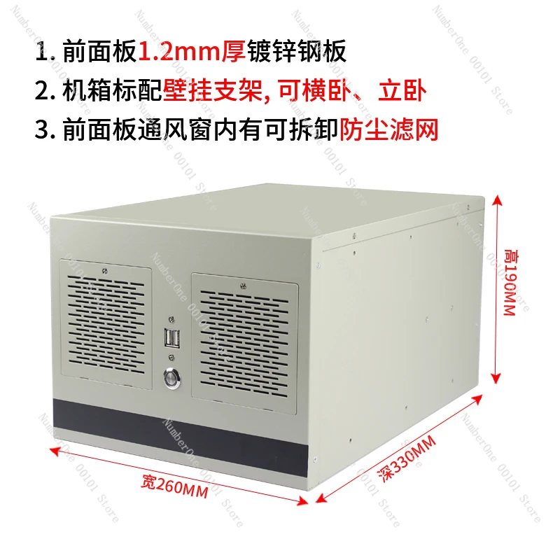 4-Slot Industrial Control Chas - Industrial Laser Supply recension och pris