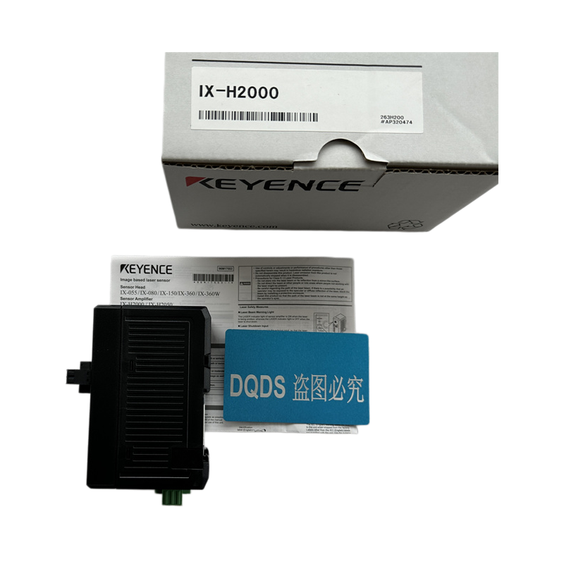 KEYENCE IX-H2000 Multi Point L - Industrial Laser Manufacturers recension och pris