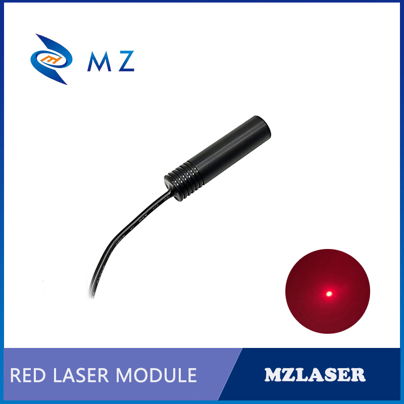 Red Dot Laser Diode Module 650 - Industrial Laser Supply recension och pris