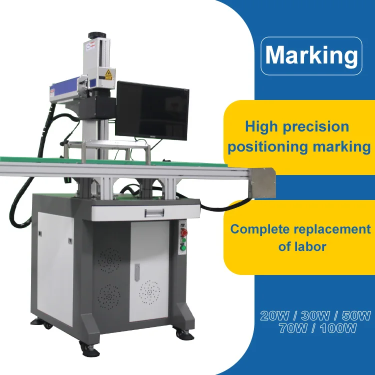 Industrial UV Laser Marking Pr - Industrial Laser Printing Machine recension och pris