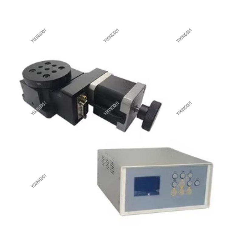 Precision Electric Rotary Stag - Industrial Applications Of Laser recension och pris