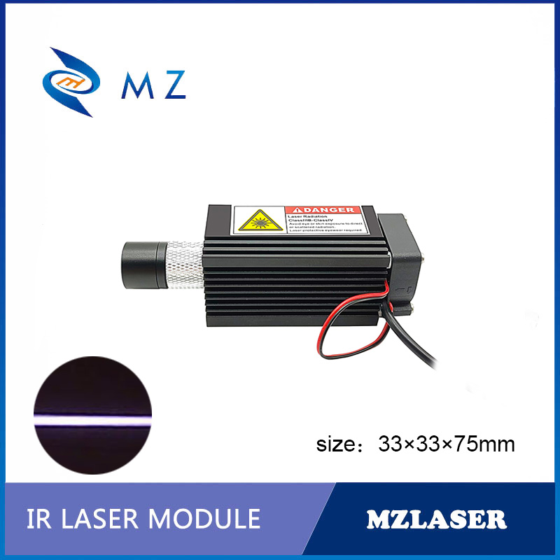 Industrial Grade Infrared Line - Industrial Laser Supply recension och pris