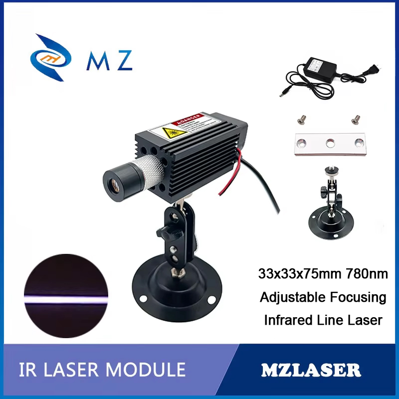 Industrial Grade Infrared Line - Industrial Laser Supply recension och pris