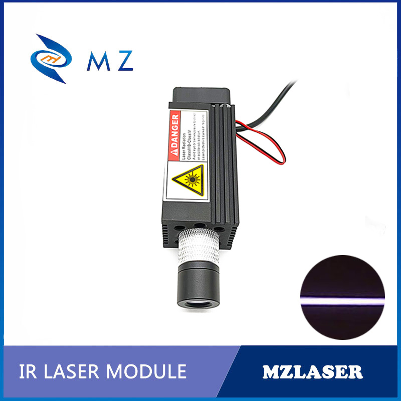 Industrial Grade Infrared Line - Industrial Laser Supply recension och pris