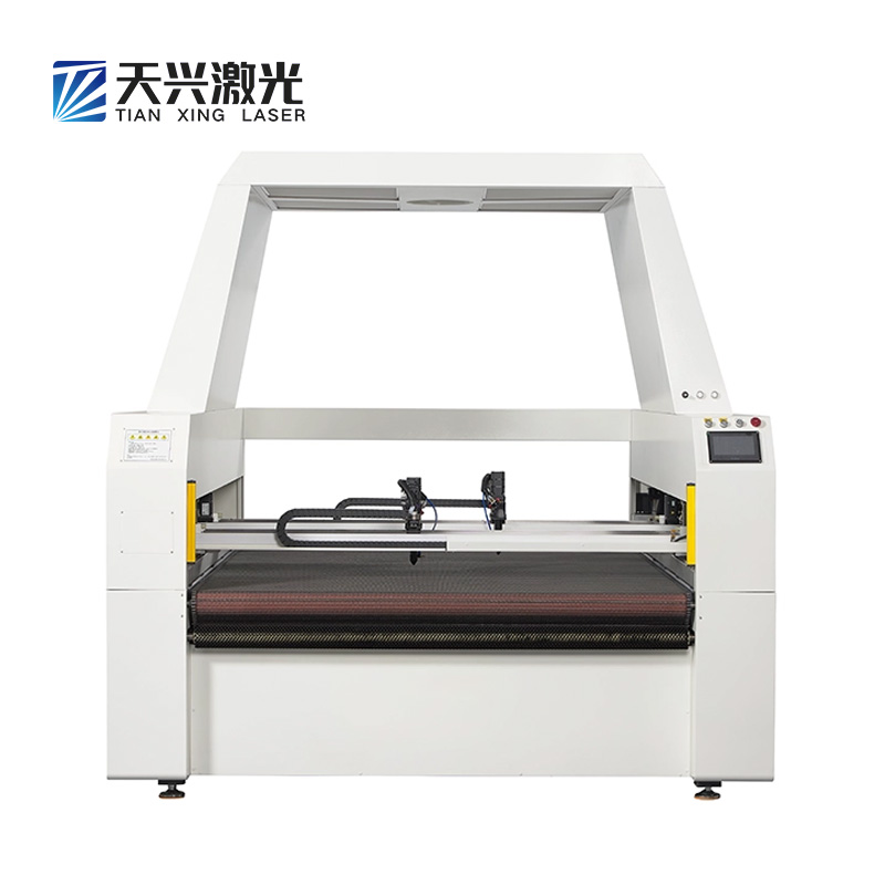 1814 Industrial Non-woven Fabr - Industrial Laser Fabric Cutting Machine recension och pris