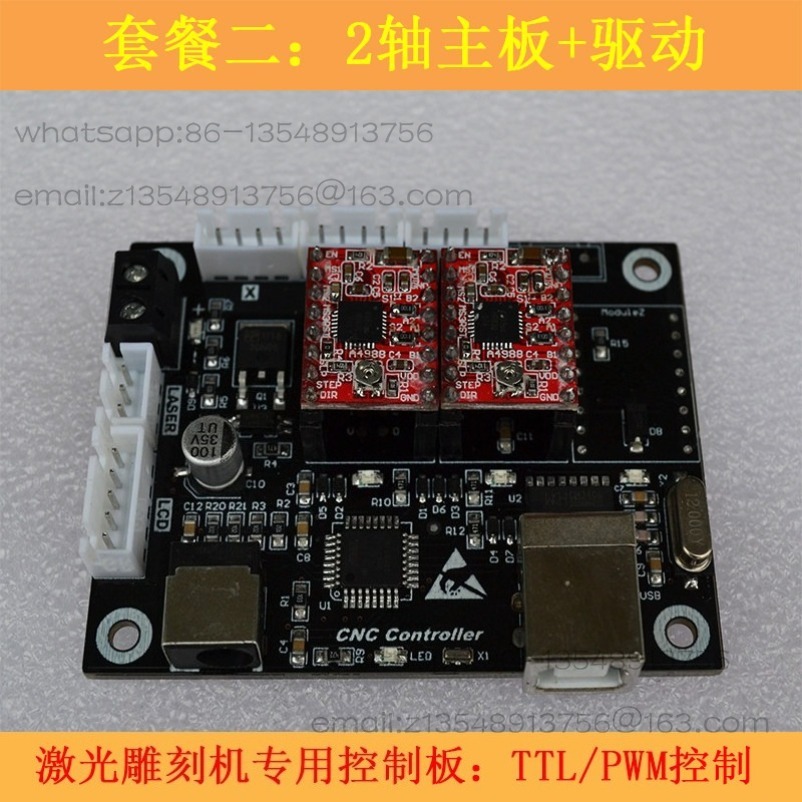 2-Axis Small Laser Engraving C - Controller Grbl Board recension och pris