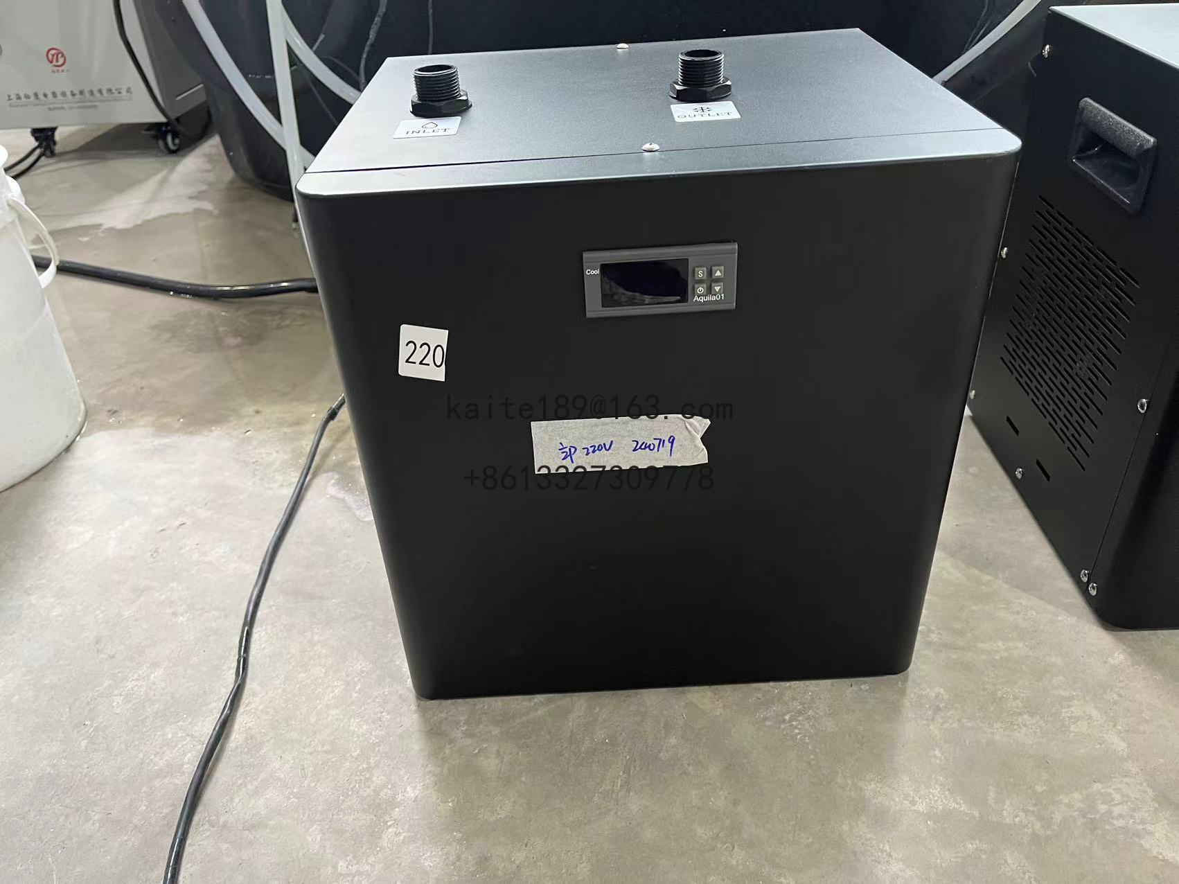 Industrial Cooling Laser Syste - Industrial Laser Manufacturers recension och pris