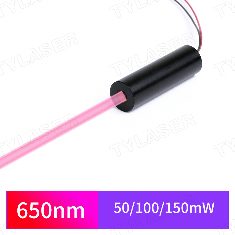D12x40mm 650nm 660nm 50mW 100m - Industrial Laser Tag recension och pris
